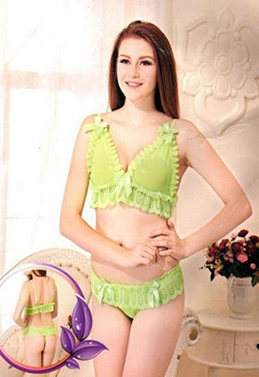 A Sensual Eye Lash Lace Set Perfect For The Bedroom Gift Set - Pionie